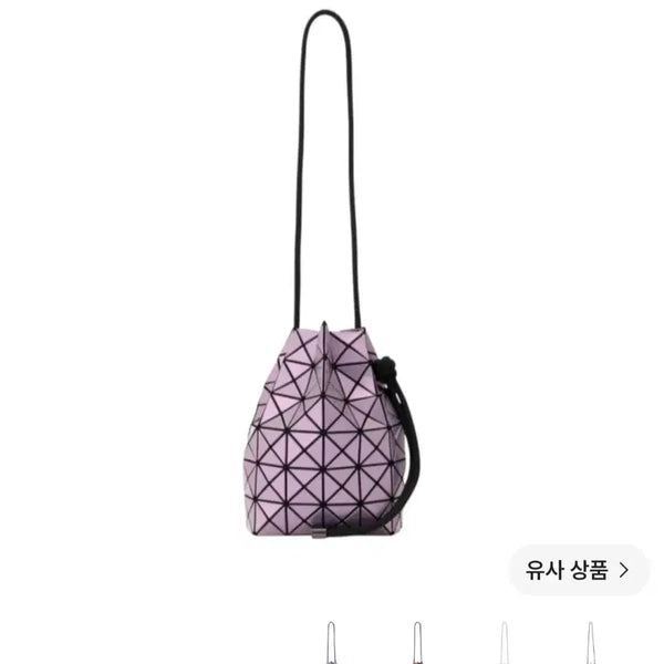 [BUNJANG] Bao Bao Ring Bag Lavender / 바오바오 링백  가로21  세로23