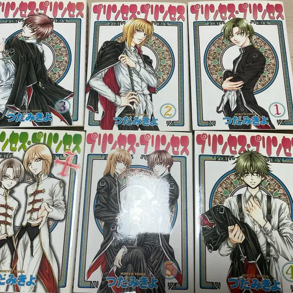 [BUNJANG] Princess Princess Classic Manga Original Japanese Edition Set / 프린세스 프린세스 고전만화 원서 만화책 일괄