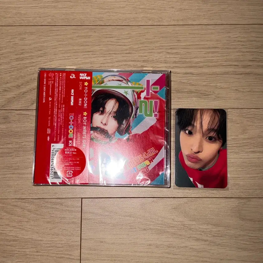 [BUNJANG] NCT WISH Japan Album 'Songbird' Yoishi Riku / nct wish 엔시티위시 일본앨범 보밋걸 요이동 리쿠