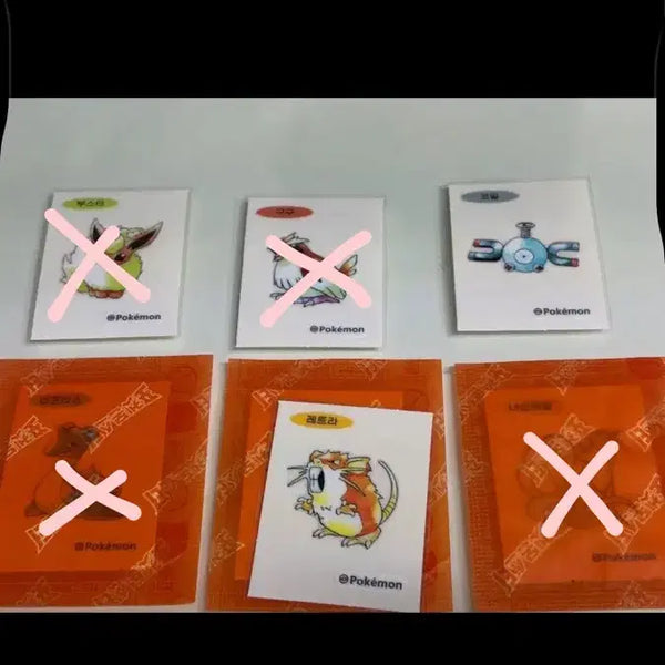 [BUNJANG] Pokemon 30th Anniversary Artwork Sticker Set / 포켓몬스터 30주년 아트윅/아트워크 띠부씰 중복 교환