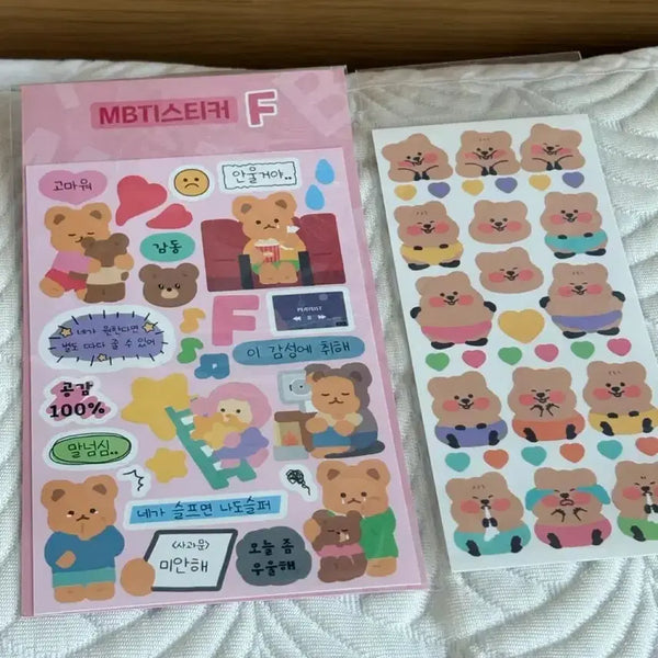 [BUNJANG] 2 Types of Diary Deco Seal Stickers Bundle Set / 다꾸 씰 스티커 2종 일괄 나눔급
