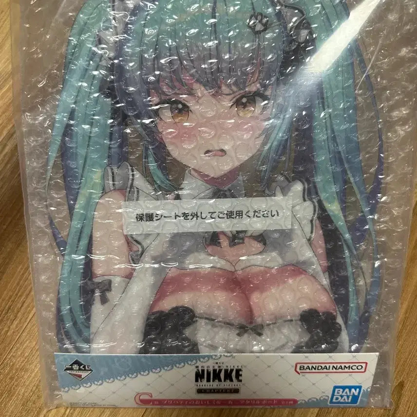 [BUNJANG] Nier: Automata Chapter 7 Ichiban Kuji Prize C Privaty Acrylic Board (Sealed) / 미개봉) 니케 챕터7 제일복권 C상 프리바티 아크릴 보드