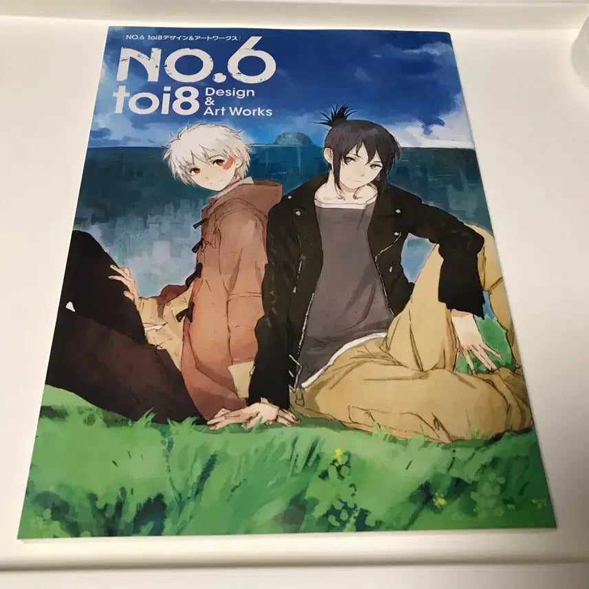 [BUNJANG] NO.6 toi8 Artbook / 애니 무한도시 NO.6 넘버식스 toi8 아트북 아트웍스 화집 화보집
