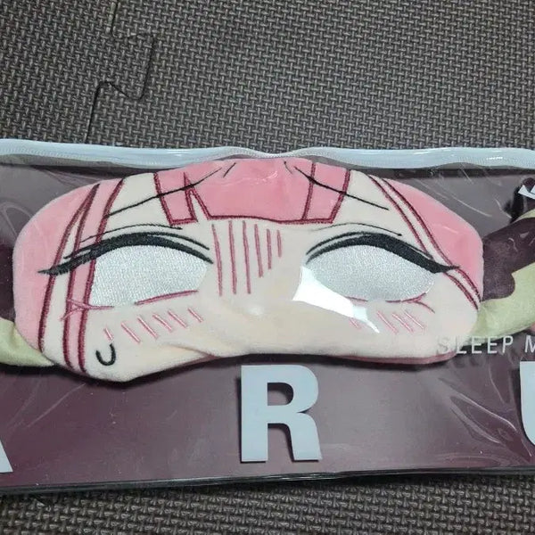 [BUNJANG] Blue Archive Arue Sleep Mask / 블루아카이브 아루 안대