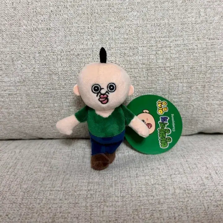 [BUNJANG] Original Bbang-yi's Daily Life Merong Bbang-yi 10cm Keychain Doll / 정품 빵빵이의 일상 메롱 빵빵이 10cm 키링인형