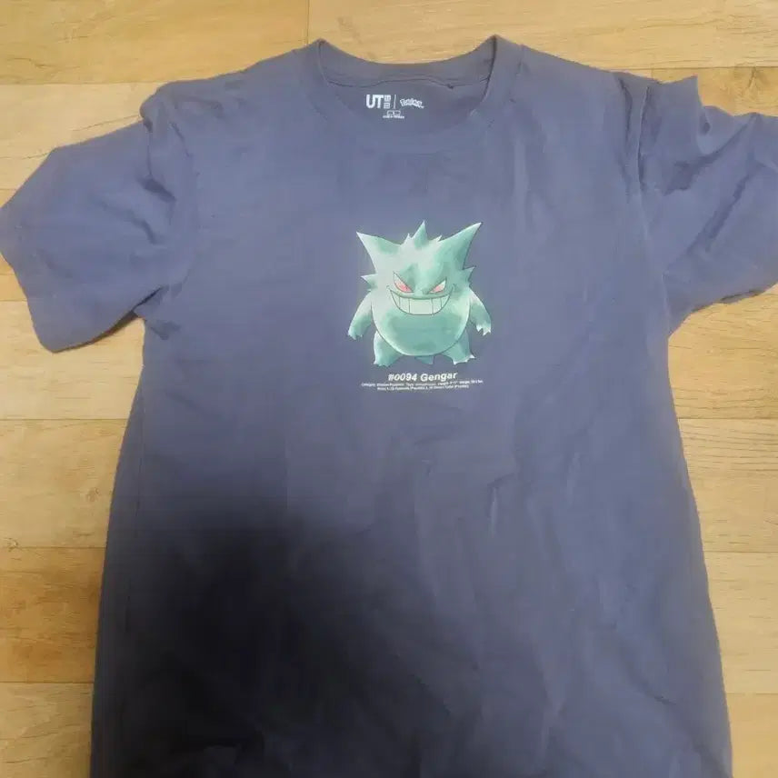 [BUNJANG] Uniqlo UT Pokemon Gengar T-Shirt / [s] 유니클로 ut 포켓몬 팬텀 티셔츠