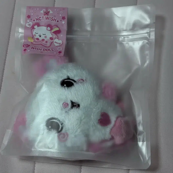 [BUNJANG] NCT WISH Sakurya Pocket Doll Original / NCT WISH 포켓위시돌 사쿠야 팡이 오리지널