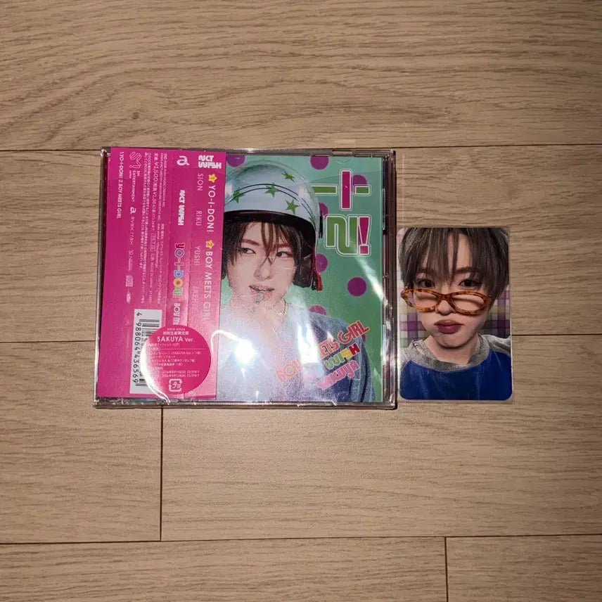 [BUNJANG] NCT WISH Japan Album Bohmit Girl Yoido Sakuya Photocard / nct wish 엔시티위시 일본앨범 보밋걸 요이동 사쿠야 포카
