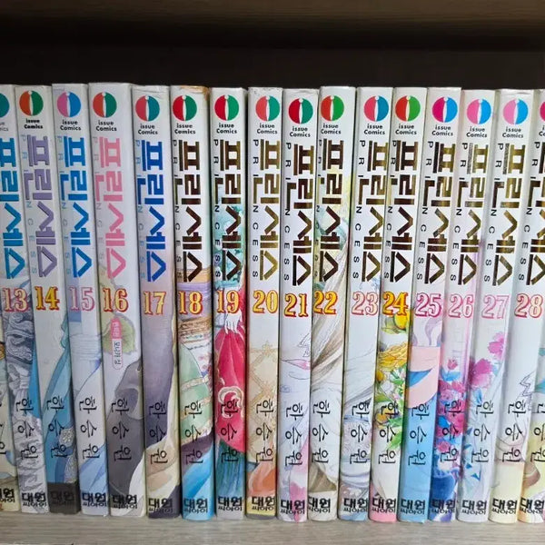 [BUNJANG] Princess Manga Volume 1-31 Full Set / 프린세스1-31권