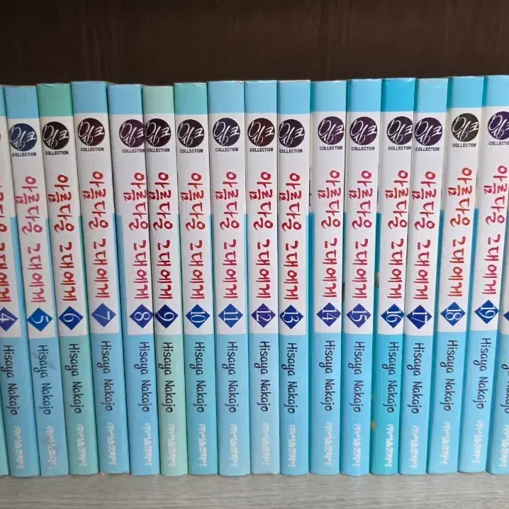 [BUNJANG] Hana Kimi Complete Manga Set Volumes 1-23 / 아름다운그대에게1-23완