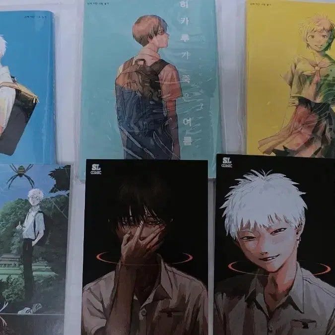 [BUNJANG] The Summer Hikaru Died Omnibus Edition Vol. 1-3 & Volumes 5-6 Set / 히카루가 죽은 여름 합본판 1~3, 세트 5,6권