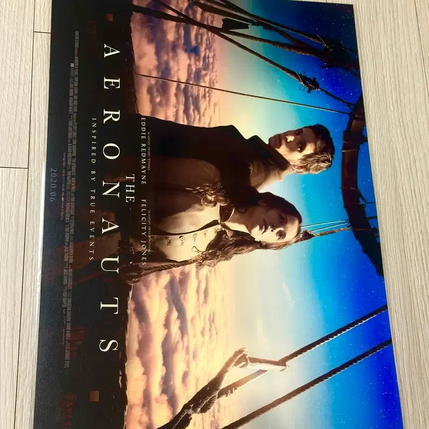 [BUNJANG] EroNauts Movie Horizontal Poster (A3) - Dedicated Box Packaging / [전용박스포장]영화 에어로너츠 가로 포스터(A3)
