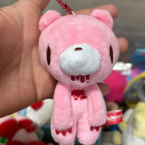 [BUNJANG] Gloomy Bear Plush Keychain / 글루미베어 인형 키링