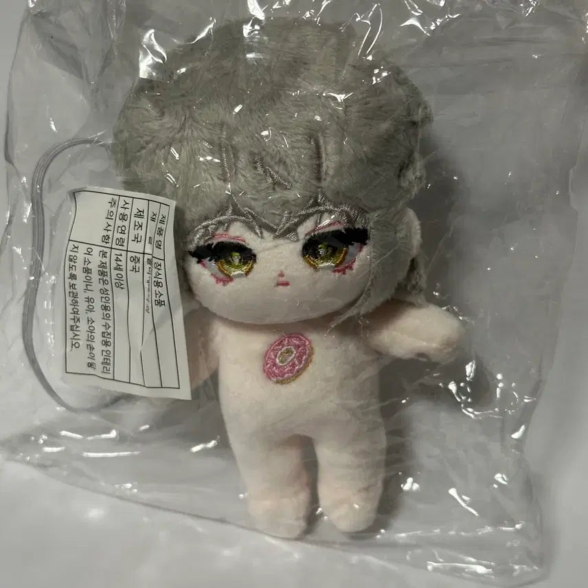 [BUNJANG] Ggoedam Ggoechul Ssom Doll Mascot (Sealed) / 괴담출근 괴출 솜 인형 팝업 굿즈 양도 제삼