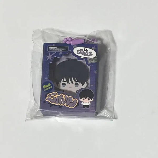 [BUNJANG] Jaime Shop Sparkles Love is an Illusion Bbooggy Keychain / 재이미샵 스파클즈 사랑은 환상 뽀시래기 키링 미개봉