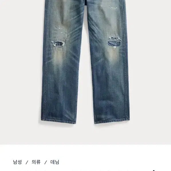 [BUNJANG] RRL Vintage Fullerton Repair Jeans 36/32 / RRL 빈티지 파이브포켓 풀러턴 리페어진 36/32