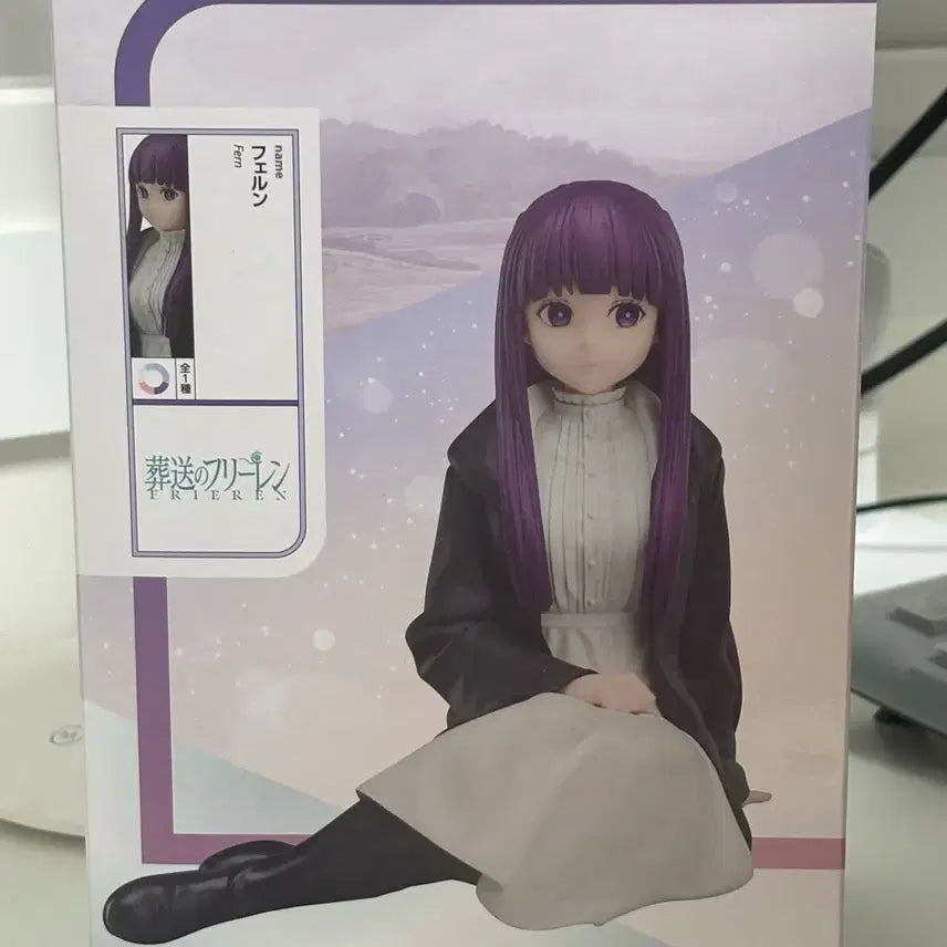 [BUNJANG] Frieren: Beyond Journey's End Fern ElcOco Figure (Box Included) / [박스o] 장송의 프리렌 페른 엘코코 피규어