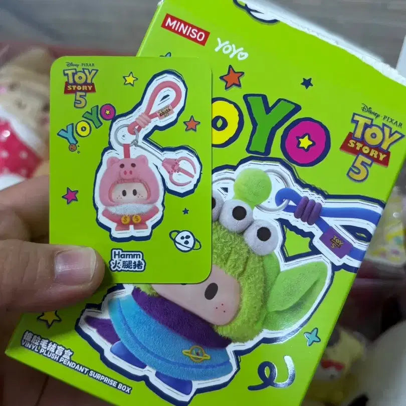 [BUNJANG] Miniso Toy Story 5 Yo-Yo Hamster Plush Keychain / 미니소 토이스토리5 요오 햄 인형 키링