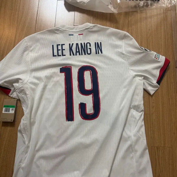 [BUNJANG] Paris Saint-Germain 24/25 Away Kang-In Lee Jersey XL / 24/25 파리생제르망 어웨이 이강인 유니폼 xl
