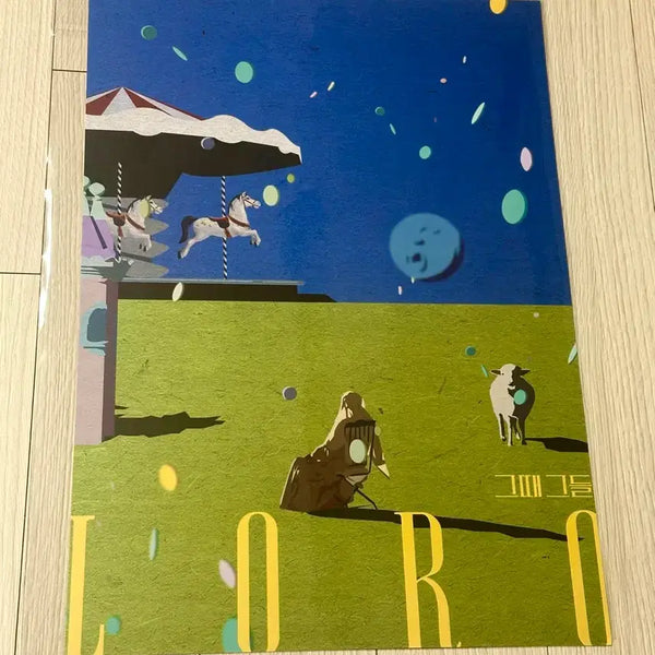 [BUNJANG] Paolo Sorrentino's 'Youth' (Loro) A3 Movie Poster / [초희귀한정판]영화 파올로소렌티노 그때 그들 Loro 포스터(A3)