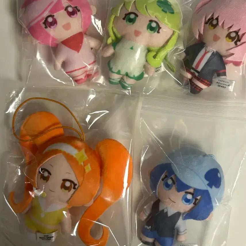 [BUNJANG] Character Transformations Cardcaptor Sakura Ami Nui Plush / 캐캐체 카푸코프렌즈 누이 가챠 캐릭캐릭체인지 아무