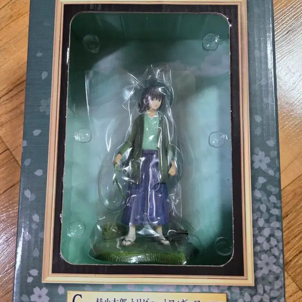 [BUNJANG] Gintama Katsura Kotaro Zura Classic Kuji C Prize Childhood Figure / 은혼 카츠라 코타로 즈라 피규어 고전 쿠지 C상 서당즈