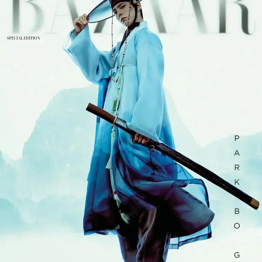 [BUNJANG] Park Bo Gum x Harper's Bazaar 2025 Special Edition Hanbok Wave Monamhee Collector's Edition / 박보검 x 하퍼스 바자 x 한복웨이브 x 모남희 스페셜에디션 2025