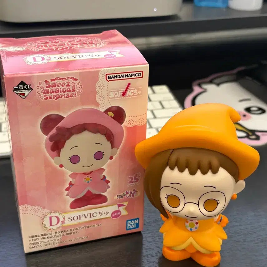 [BUNJANG] Ojamajo Doremi D Prize Figurine (May) / 꼬마마법사레미 쿠지 D상 메이 판매합니다:)