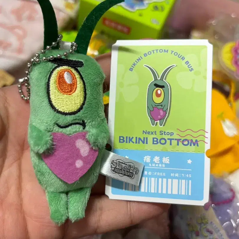 [BUNJANG] SpongeBob Plankton Magnet Keychain / 스폰지밥 플랑크톤 마그넷 키링