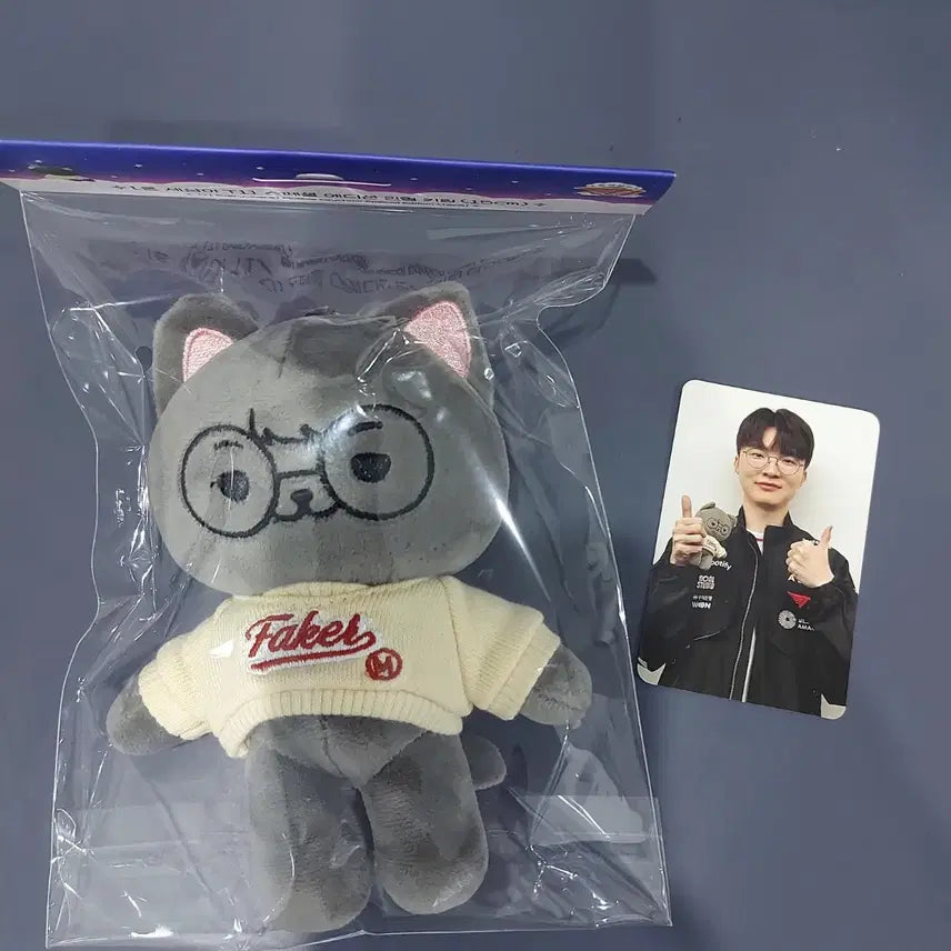 [BUNJANG] T1 Faker ONSETI 15cm Plush Doll / T1 티원 페이커 온세티 15cm