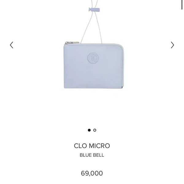 [BUNJANG] Minitmute Chro Micro Bluebell Bag / 미닛뮤트 클로마이크로 블루벨