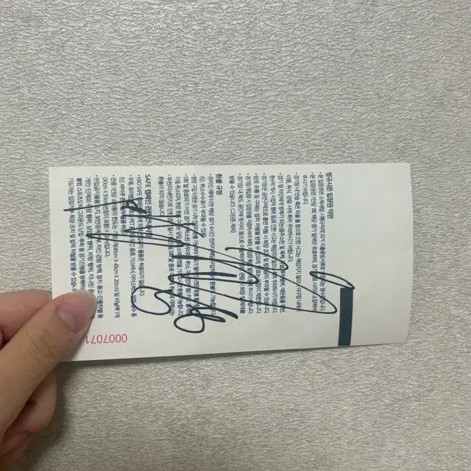 [BUNJANG] Park Jun-woo Autographed Ticket Lotte Giants Baseball / 롯데자이언츠 박준우 싸인 티켓 야구 판매 양도