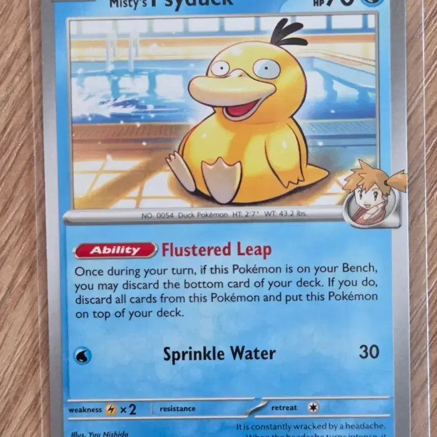 [BUNJANG] Pokemon Misty's Psyduck DRI EN 045/182 North American Edition with Character Logo / [북미판] 포켓몬 카드 이슬이의 고라파덕 (DRI EN 045/182) 캐릭터 로고 소장용