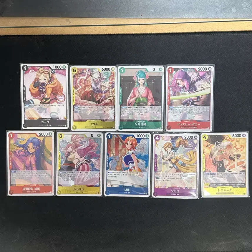 [BUNJANG] One Piece Female Character Card Bundle with Bonus / 원피스카드 여캐 일괄 + 서비스 더 드려요