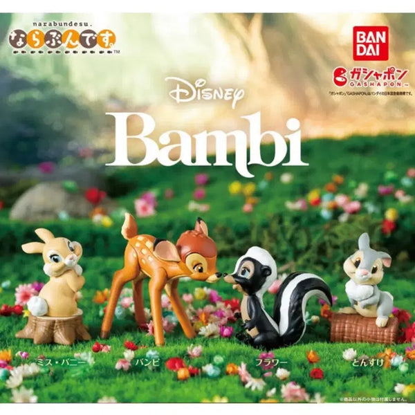 [BUNJANG] Bandai Disney Bambi Narabundesu Set of 4 Figures / [반다이] 디즈니 밤비 나라분데스 (전4종세트)