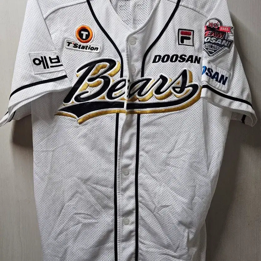 [BUNJANG] Doosan Bears Lee Hyeong-beom Game-Worn Jersey / 두산베어스 이형범 선수실착 유니폼 급처합니다