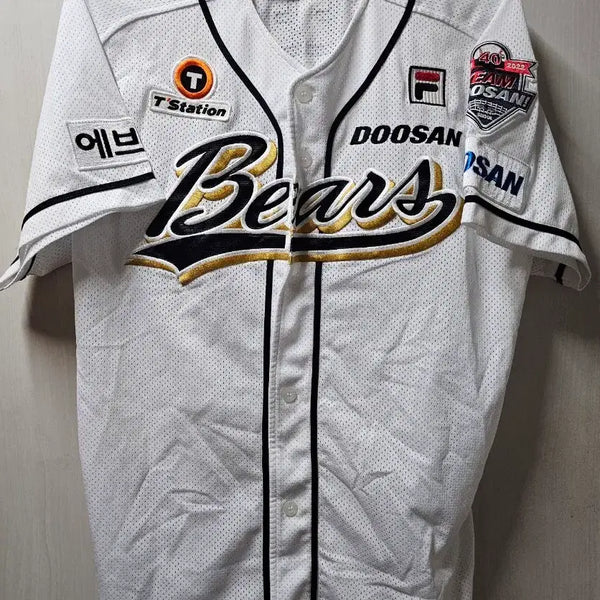 [BUNJANG] Doosan Bears Lee Hyeong-beom Game-Worn Jersey / 두산베어스 이형범 선수실착 유니폼 급처합니다