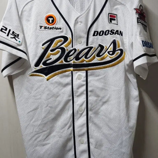 [BUNJANG] Doosan Bears Song Seung-hwan Game-Worn Jersey / 두산베어스 송승환 선수 실착 유니폼 급처합니다
