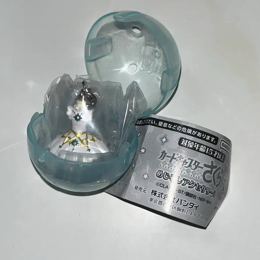 [BUNJANG] Cardcaptor Sakura Costume Torso Clear Card A / 카드캡터체리 의상 가챠 토르소 클리어카드A