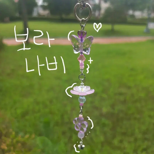 [BUNJANG] Purple Flower and Butterfly Charm / 보라색 꽃과 나비 키링