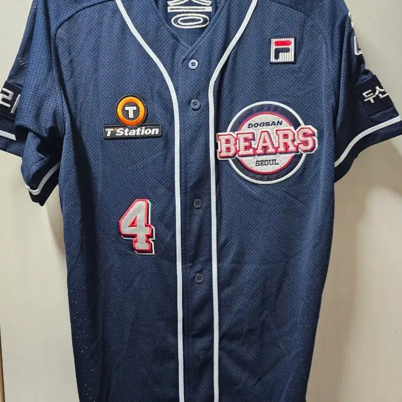 [BUNJANG] Doosan Bears Song Seung-hwan Game-Worn Jersey / 두산베어스 송승환선수 실착 유니폼 판매합니다