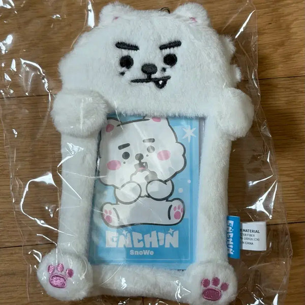 [BUNJANG] Enhypen Sunghoon Snowie Photocard Holder / 엔하이픈 enhypen 성훈 엔친 스노위 포토홀더