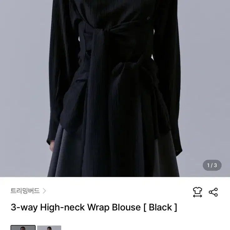 [BUNJANG] Trimingbird 3-Way High-Neck Wrap Blouse Black / 트리밍버드 3way 하이넥 랩 블라우스 블랙