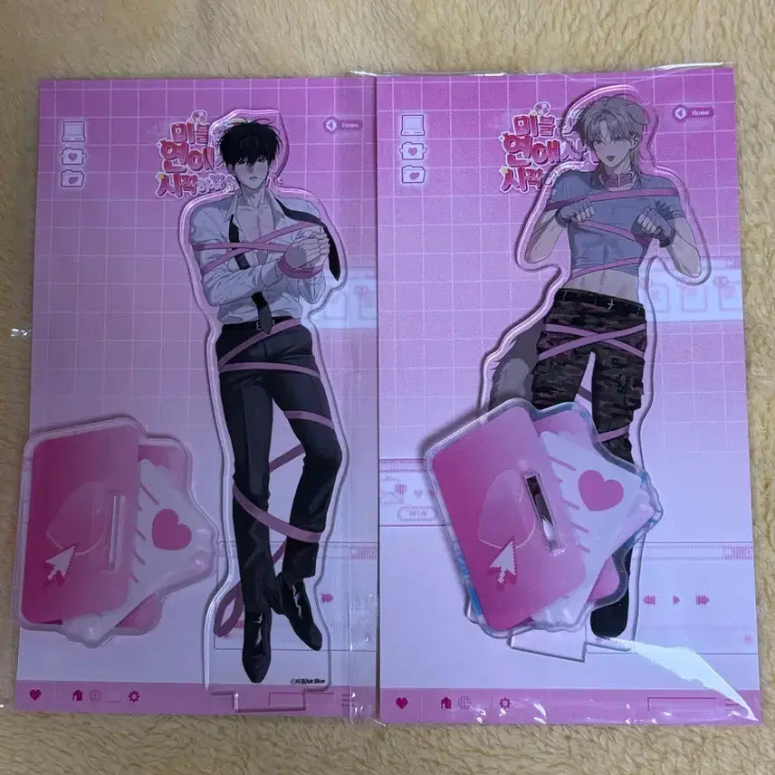 [BUNJANG] Jaehee Cheonho Acrylic Standee Bundle Set / 일괄 사반품 사반불 사용후 반품 불가 미블 제희 천호 아크릴