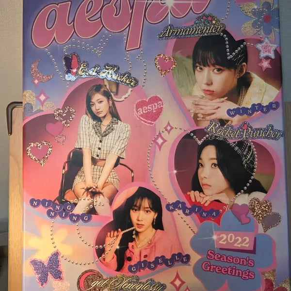 [BUNJANG] Aespa 2022 Season's Greetings Full Set / 에스파 2022 시즌그리팅 (풀구성)