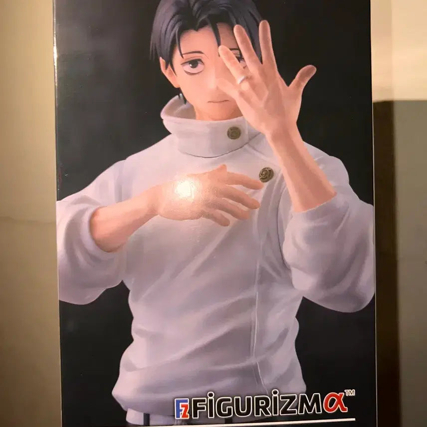 [BUNJANG] Jujutsu Kaisen Yuta Okkotsu SEGA Figure (Sealed) / [미개봉]주술회전 옷코츠 유타 피규어