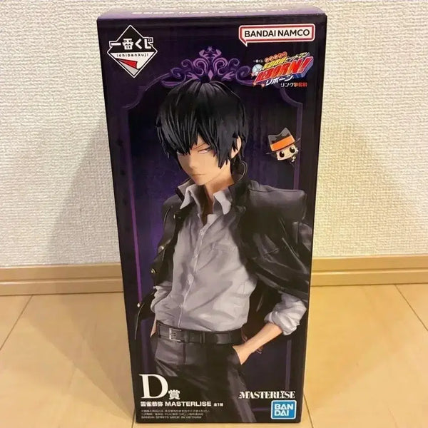 [BUNJANG] Reborn! Kyoya Hibari D Prize Ichiban Kuji Figure (Sealed) / 가히리 제일복권 d상 히바리 쿄야 피규어