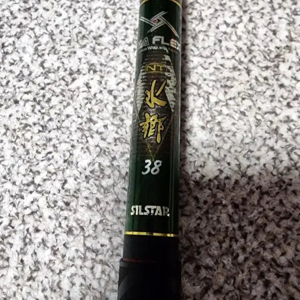 [BUNJANG] Eunseong Diaflex NT Suhyang Fishing Rod 38 / 은성 다이아플렉스 NT수향 낚시대
