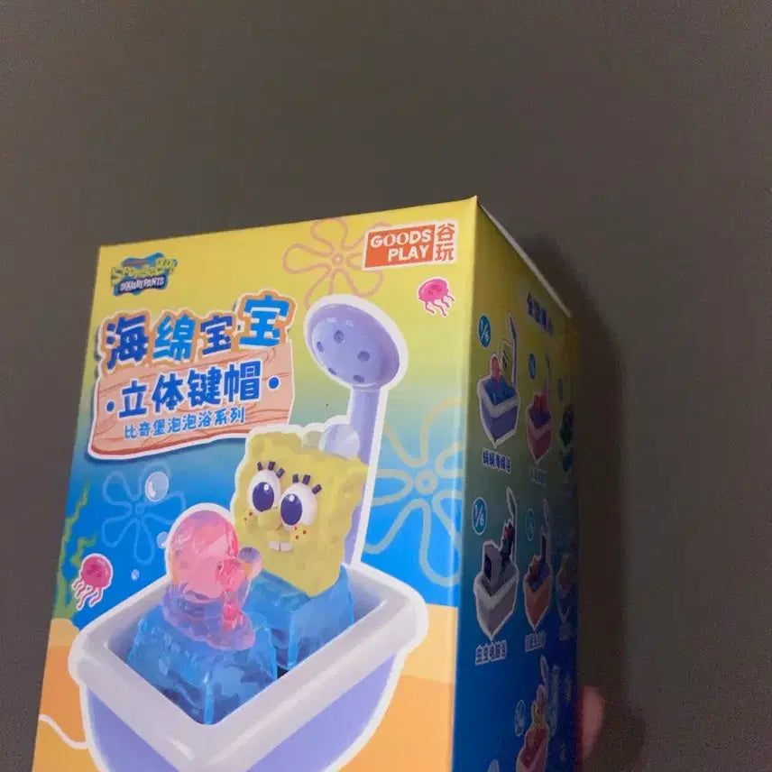 [BUNJANG] SpongeBob SquarePants Keycap Keychain Sealed New Product / 스폰지밥 키캡 키링 미개봉 새상품