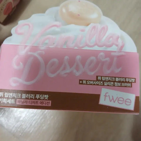 [BUNJANG] FEE Pudding Pot Vanilla Cookie Silicone Brush Set Vanilla Dessert Edition / 급처분)퓌 푸딩팟 바닐라쿠키 실리콘브러쉬세트 바닐라디저트에디션 팝니다